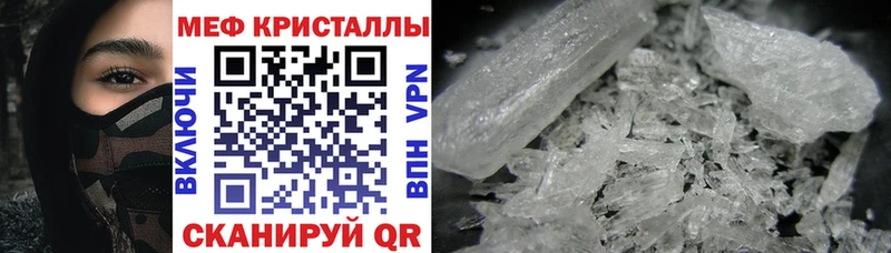 Какие есть наркотики Буй Кокаин Псилоцибиновые грибы Кетамин Героин KRAKEN маркетплейс Конопля Альфа ПВП ГАШИШ