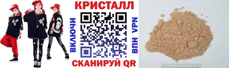 где можно купить   Буй  АМФЕТАМИН Premium 