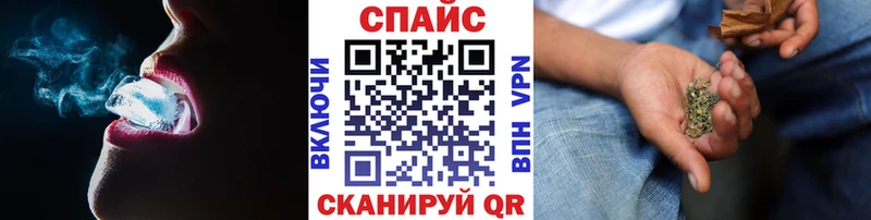 Бутират 1.4BDO  площадка телеграм  Буй 