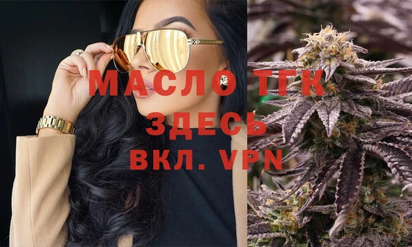 прущая мука Зерноград
