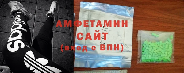 2c-b Зеленодольск