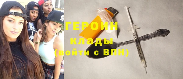 прущая мука Зерноград