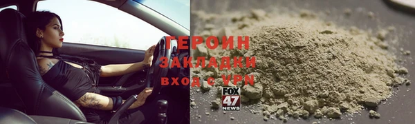 прущая мука Зерноград