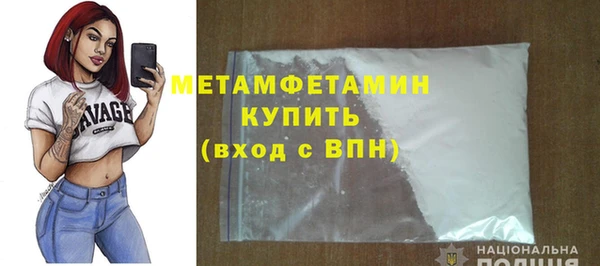2c-b Зеленодольск