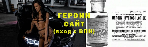 2c-b Зеленодольск