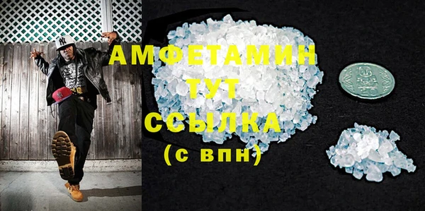 прущая мука Зерноград