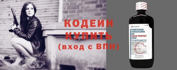 спиды Зеленокумск
