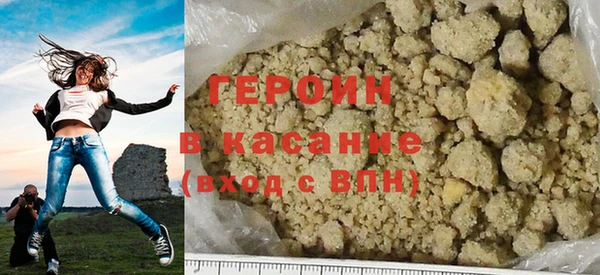 прущая мука Зерноград