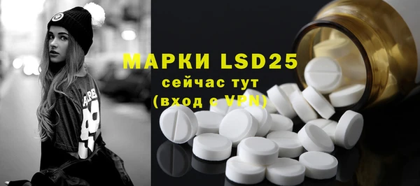 прущая мука Зерноград