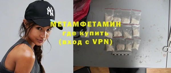 прущая мука Зерноград