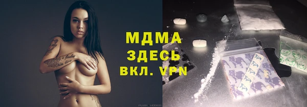 2c-b Зеленодольск