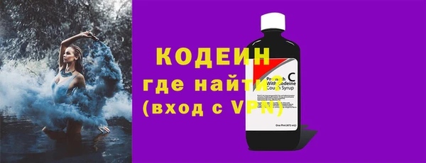 спиды Зеленокумск