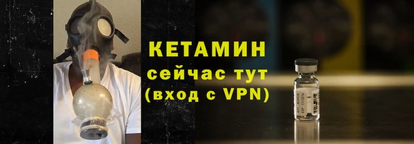 прущая мука Зерноград