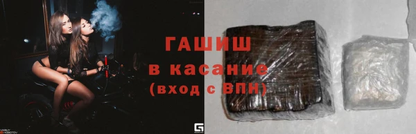 спиды Зеленокумск