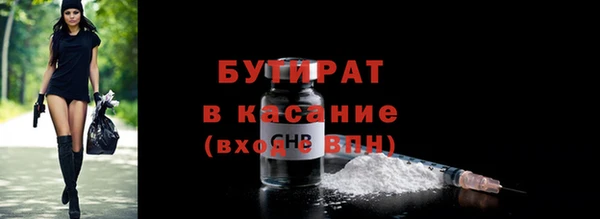 прущая мука Зерноград