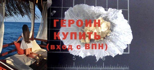 прущая мука Зерноград