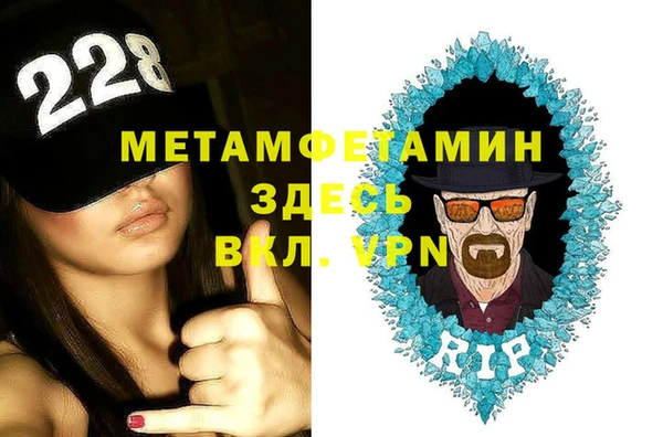 прущая мука Зерноград