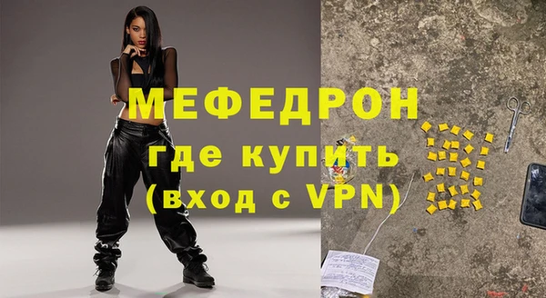 2c-b Зеленодольск