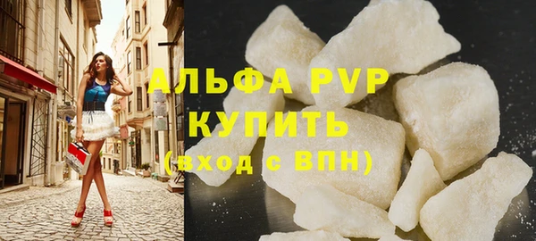 2c-b Зеленодольск