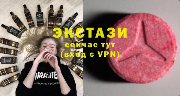 2c-b Зеленодольск