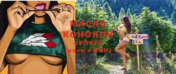 прущая мука Зерноград