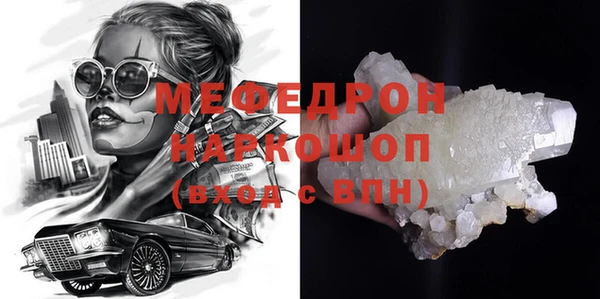 2c-b Зеленодольск