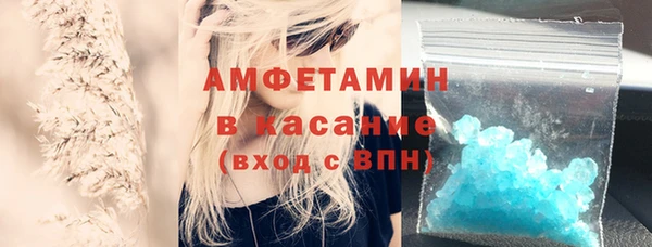 СК Анжеро-Судженск