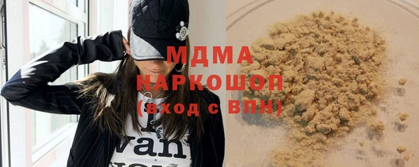 прущая мука Зерноград