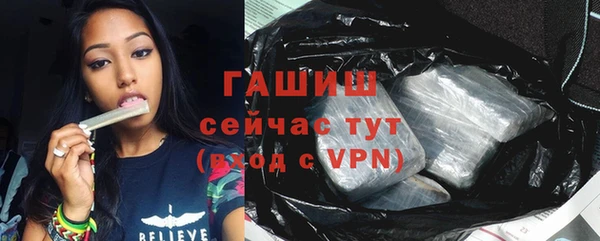спиды Зеленокумск